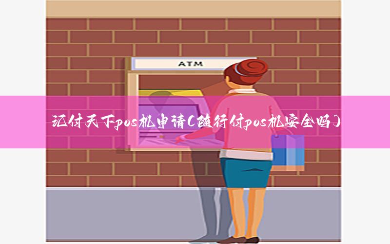 /xwzx/8675.html