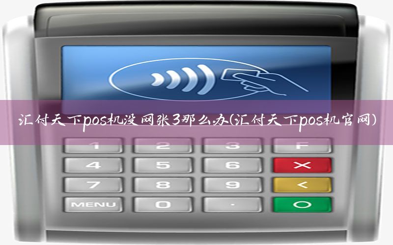 /xwzx/8550.html