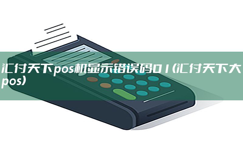 /xwzx/8420.html