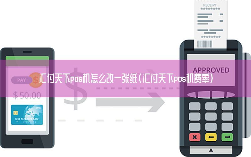 /xwzx/7980.html