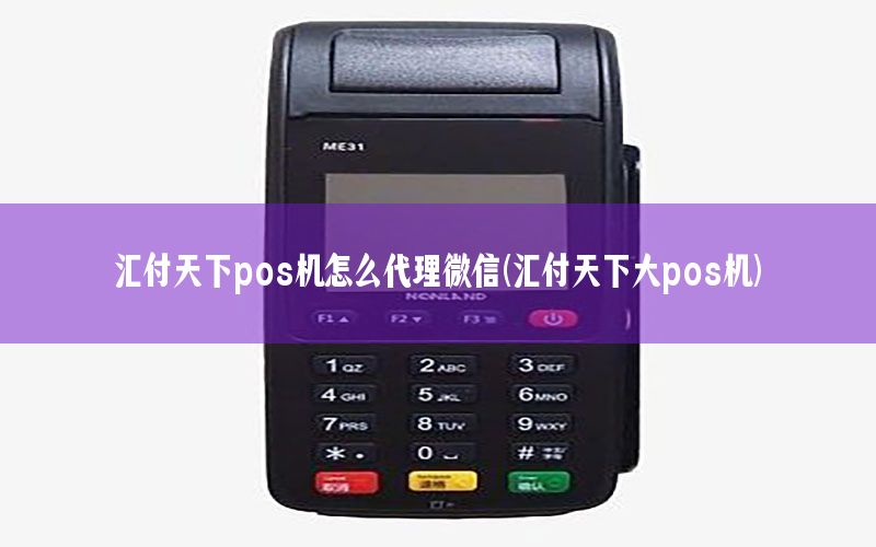 /xwzx/7907.html