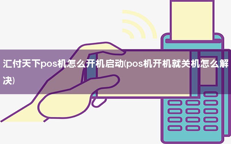 /xwzx/7954.html
