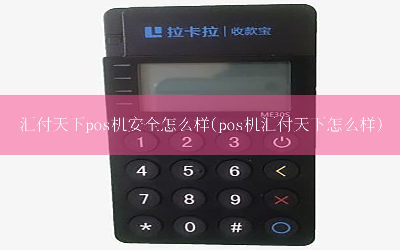 /xwzx/7806.html