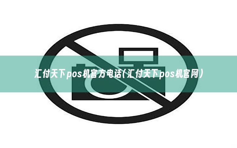 /xwzx/7818.html