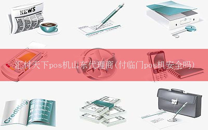 /xwzx/7866.html