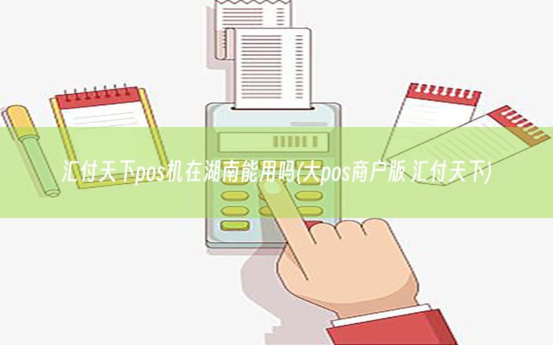 /xwzx/7701.html