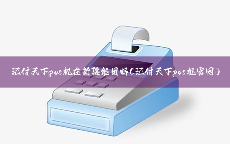/xwzx/7700.html