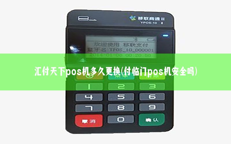 /xwzx/7710.html