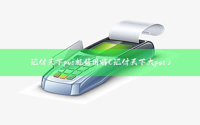 /xwzx/7739.html
