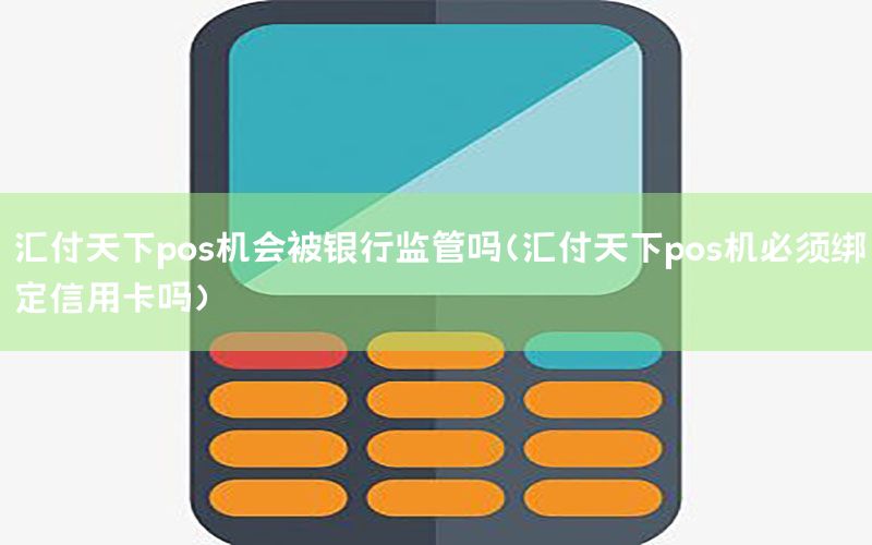 /xwzx/7291.html