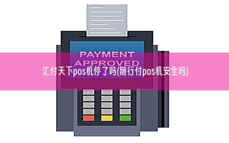 /xwzx/7321.html