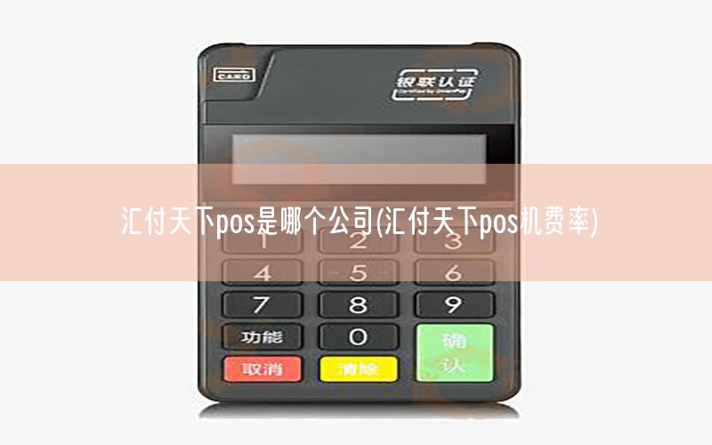 /xwzx/7084.html