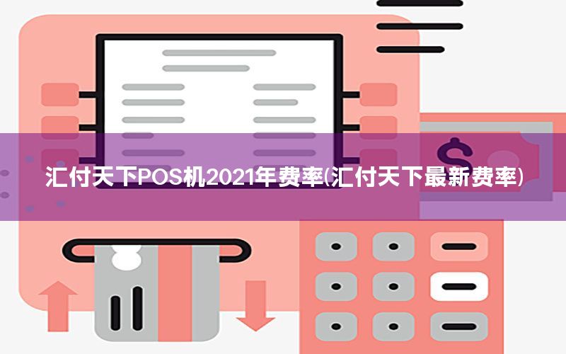/xwzx/7127.html