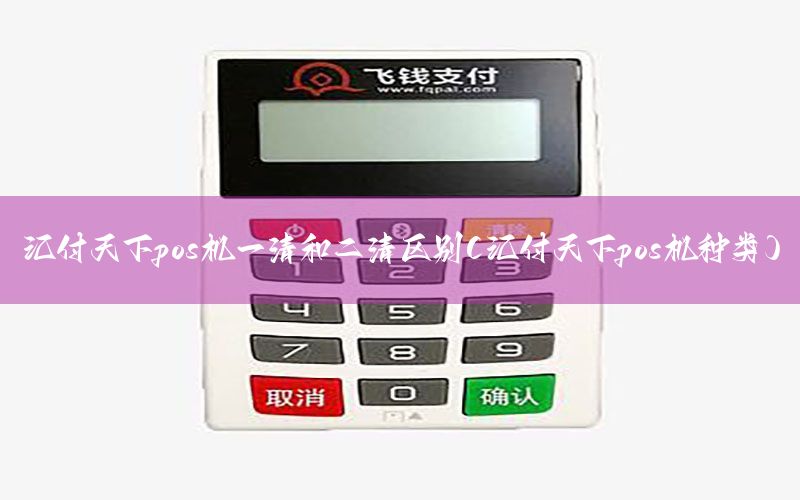 /xwzx/7166.html