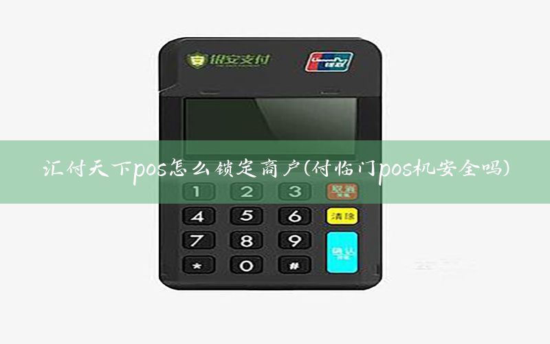 /xwzx/6995.html