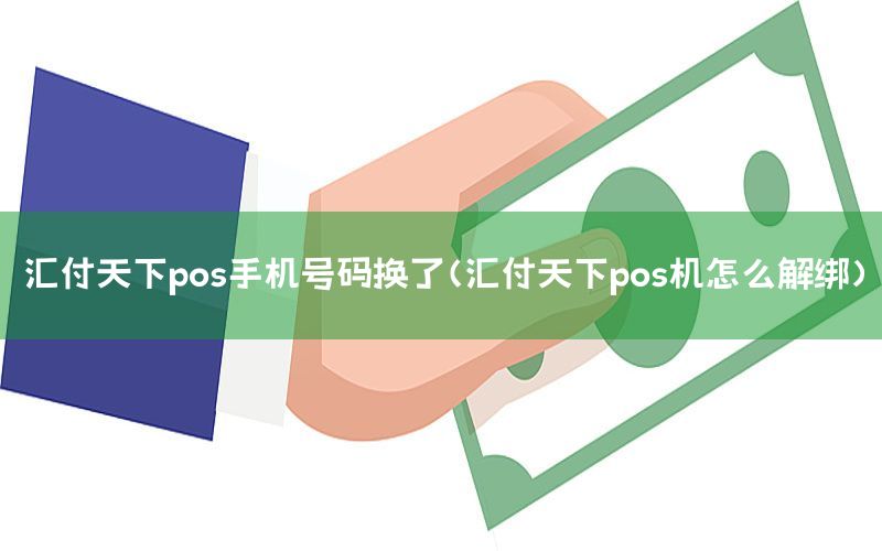 /xwzx/7005.html