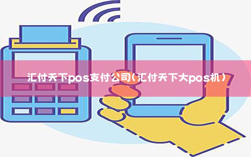 /xwzx/7054.html