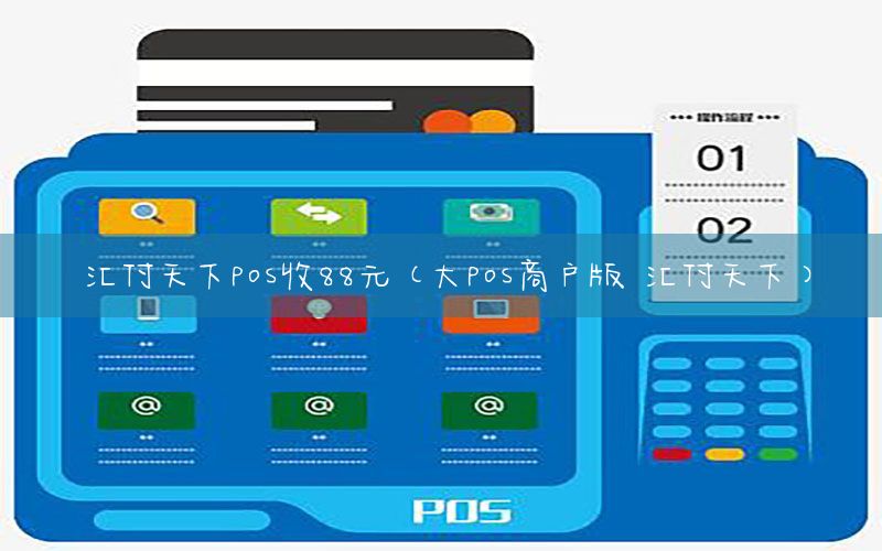 /xwzx/7058.html