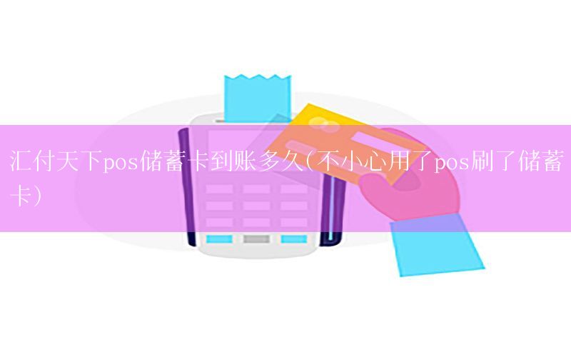 /xwzx/6723.html