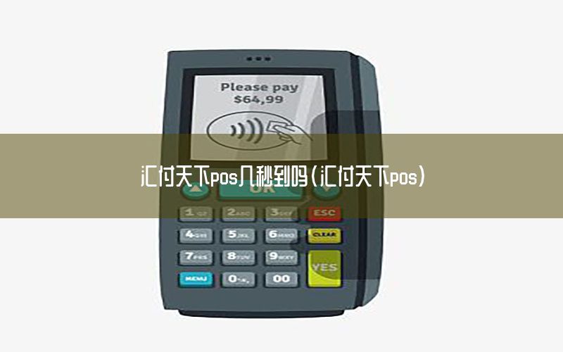 /xwzx/6742.html