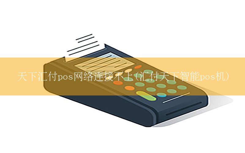 /xwzx/6630.html