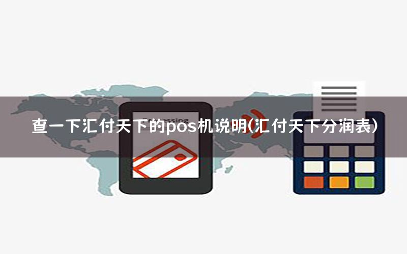 /xwzx/6640.html
