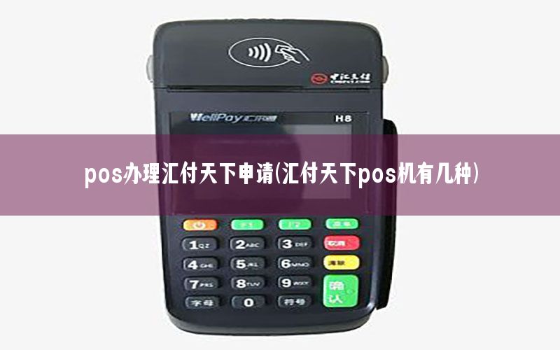 /xwzx/6513.html