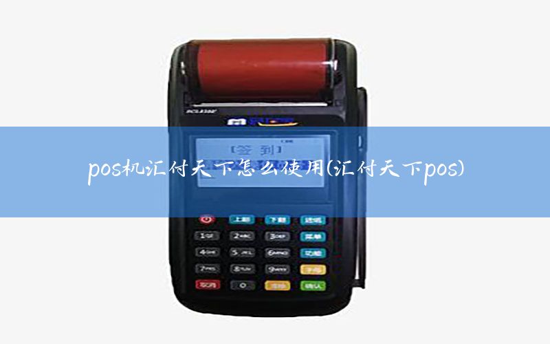 /xwzx/6530.html