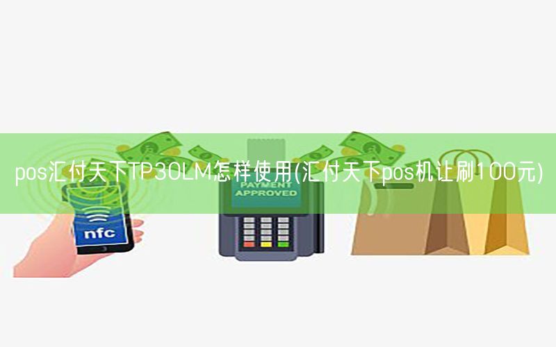 /xwzx/6549.html
