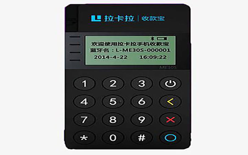 /xwzx/2605.html